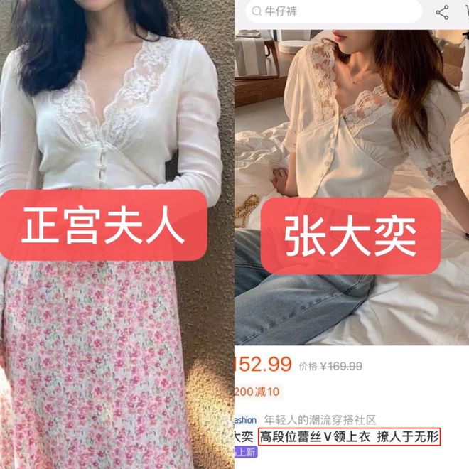 又一个“陈赫” 抛妻弃子，放弃前途，“张子萱们”彻底赢了！