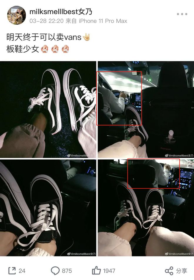 又一个“陈赫” 抛妻弃子，放弃前途，“张子萱们”彻底赢了！