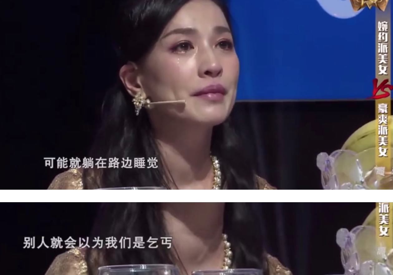 千万名被骗宝妈的自述：张庭被查封的96套房产，都是我们的血汗钱