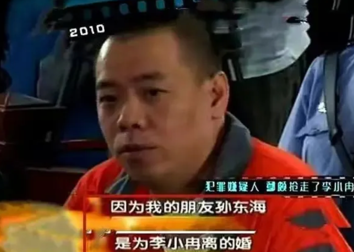 李小冉：三段失败的感请，一段成功的婚姻，45岁被宠成公主