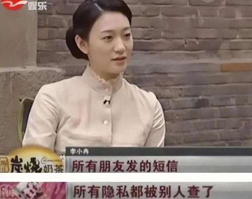 李小冉：三段失败的感请，一段成功的婚姻，45岁被宠成公主