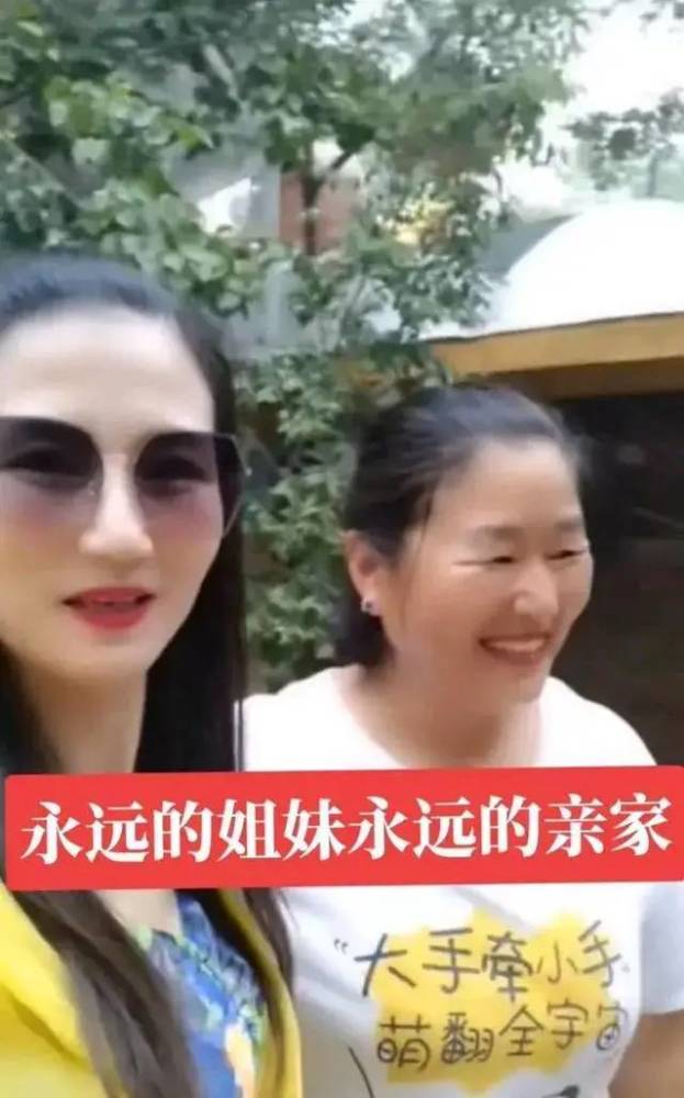 大衣哥儿子再订婚，现任才貌不输前任，朱小伟是人生赢家吗？