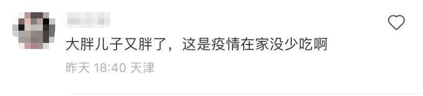 郭德纲做核酸被偶遇！王惠穿睡衣太接地气，7岁郭汾瑒胖到不敢认