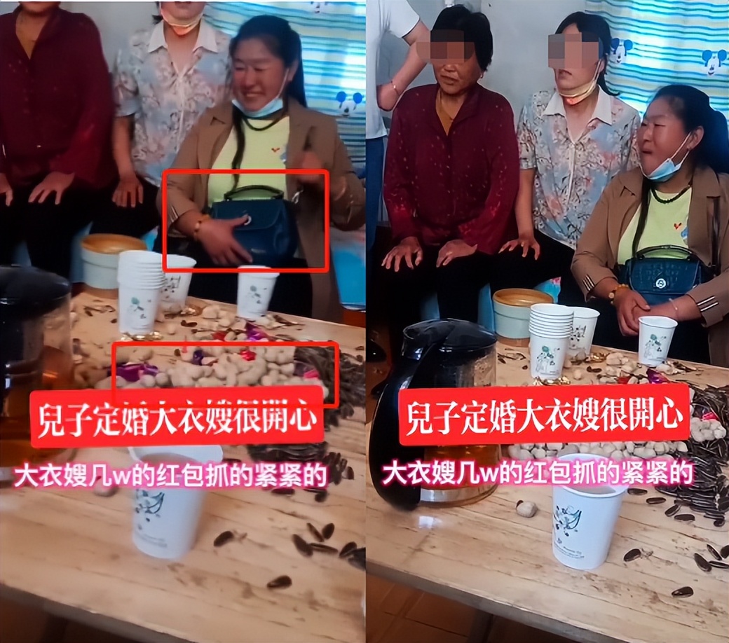 大衣哥朱之文儿子再订婚！礼品成箱摆一地，大衣嫂怀里抱几万红包