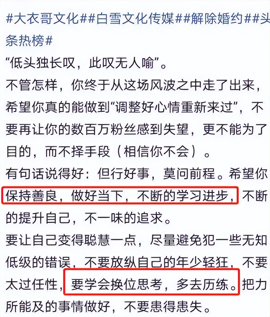 大衣哥朱之文儿子再订婚！礼品成箱摆一地，大衣嫂怀里抱几万红包