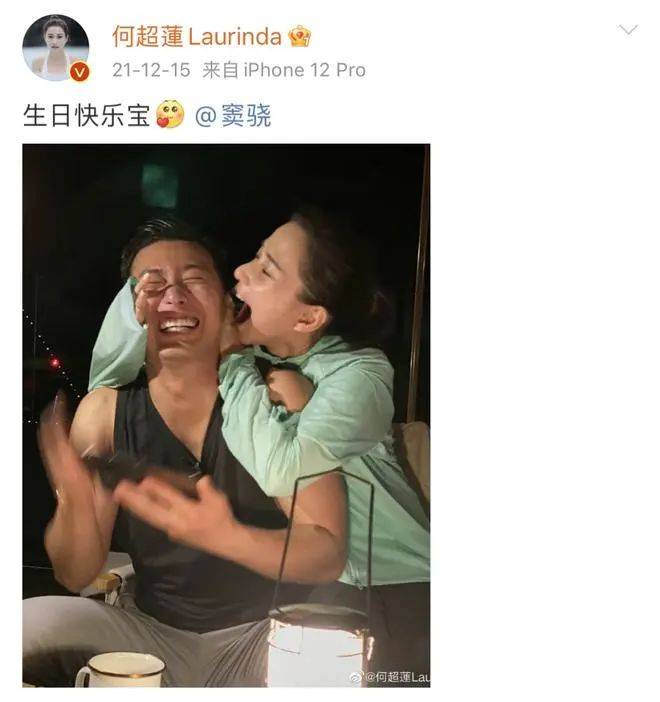 窦骁为女友何超莲庆生被骂,CP粉齐上为“假嫂子”陈都灵叫冤,DU王千金脾气太好