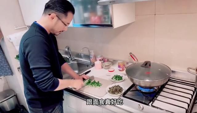 刘畊宏上海256㎡跳草豪宅爆火，厨房被3个卫生间包围，网友：看不上这个“烂”户型！