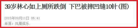 “大明湖畔夏雨荷”的瓜，从教练到猛男，她的爱请有多M人？