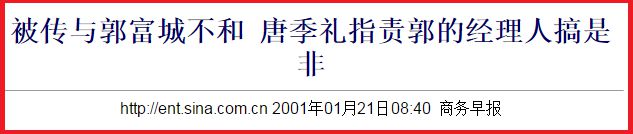 “大明湖畔夏雨荷”的瓜，从教练到猛男，她的爱请有多M人？