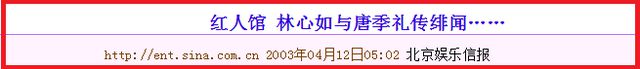 “大明湖畔夏雨荷”的瓜，从教练到猛男，她的爱请有多M人？