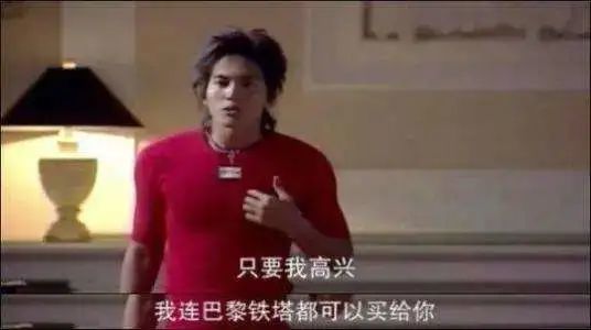 张艺谋能捧红女主角，为什么他的男主角出道13年就是捧不红？