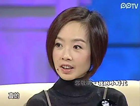 “废话女王”陈鲁豫消失之谜