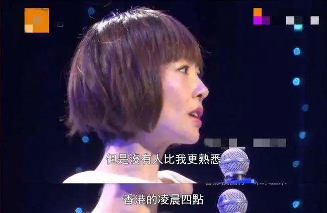 “废话女王”陈鲁豫消失之谜