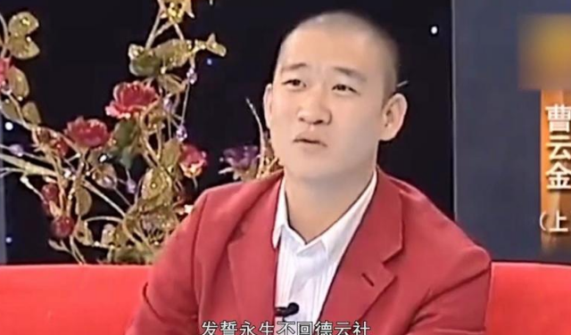 12年了，离开郭德纲的曹云金，被打回原形了