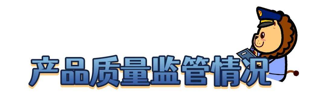 狐大医 | 冰箱和冰柜怎么选？关注总容积、综合耗电量、冷冻储藏温度三项参数