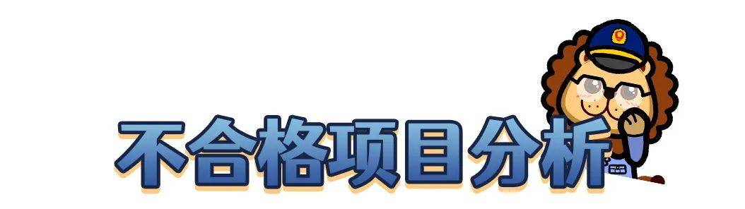 狐大医 | 冰箱和冰柜怎么选？关注总容积、综合耗电量、冷冻储藏温度三项参数