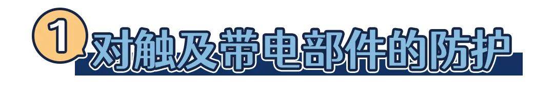 狐大医 | 冰箱和冰柜怎么选？关注总容积、综合耗电量、冷冻储藏温度三项参数