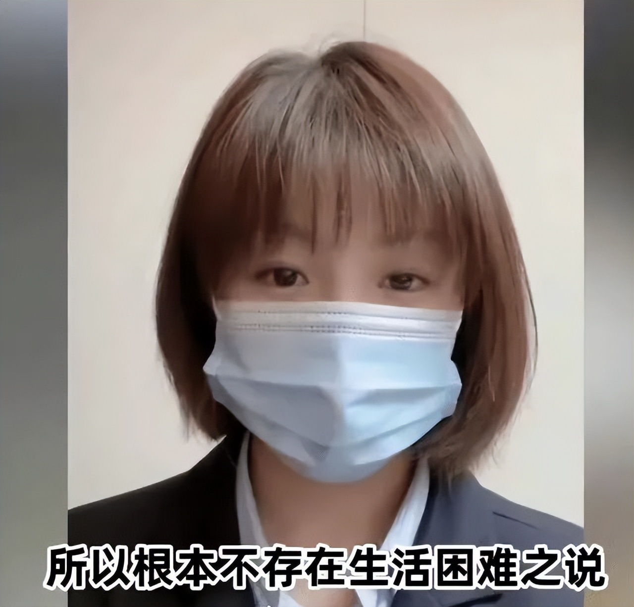 豪门子女能有多“狠”？兄弟反目，举报亲妈，对簿公堂，太抓马