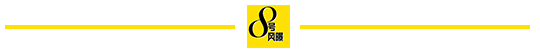 江疏影演技被同剧女演员吊打，多部爆剧加身演技却频被质疑处境尴尬