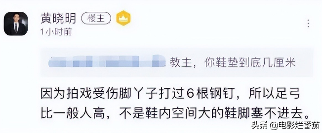 谢霆锋的手，赵丽颖的血栓，娱乐圈没有哪个巨星，可以随便成功