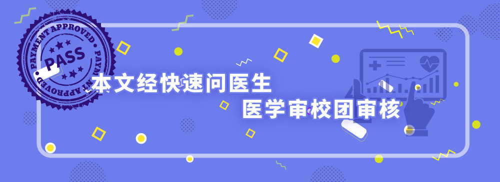 一睡觉总是出汗浸湿被子？背后许是这5个问题，劝你最好警惕起来