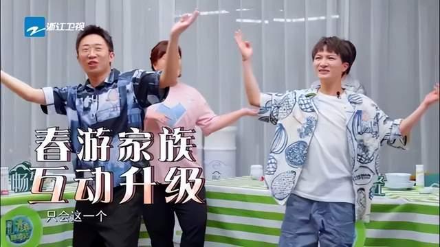 《奔跑吧10》来了，嘉宾无力游戏无聊，沙溢卖力搞笑的样子真心酸