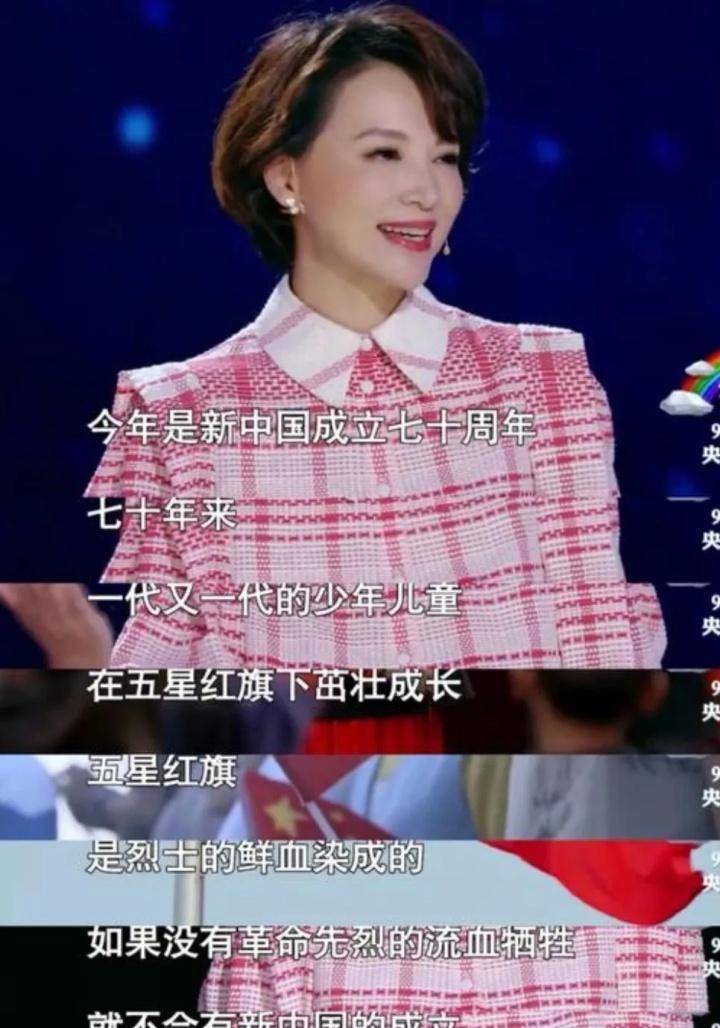 董卿是如何把自己毁掉的？借赴美求学为由谋私，如今原形毕露