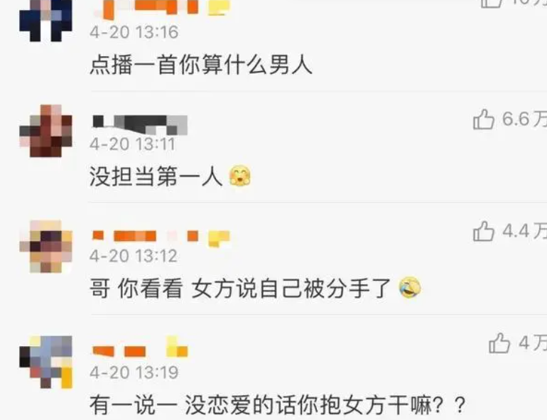 红得快，凉得更快的10位明星，有人原形毕露、有人让人惋惜