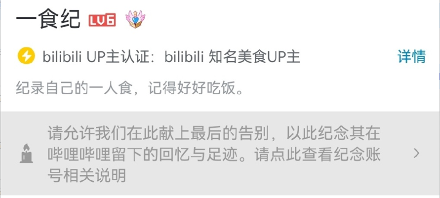 有抑郁倾向的人，嘴里常说这5句话，若你身边有，别以为是玩笑