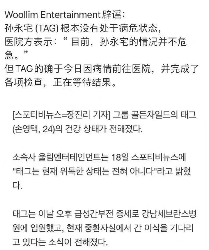 才两天，演艺圈悲喜两极，离世、病危、醉驾被捕、闹离婚，都齐了