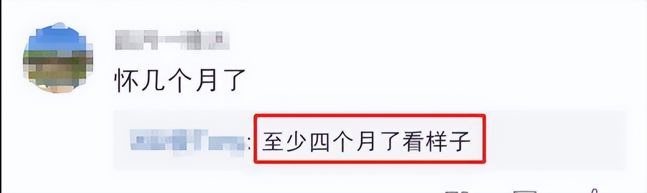 向太承认郭碧婷怀二胎！自曝是男孙下个月生产，笑得合不拢嘴