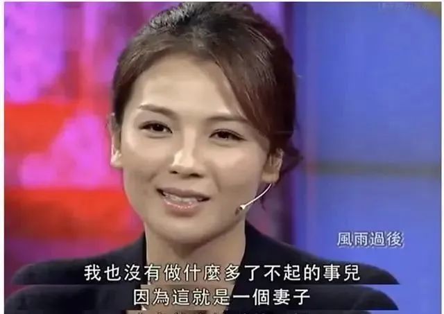 每年都被离婚，刘涛的婚姻为什么总是上热搜？