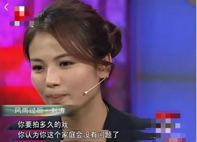 每年都被离婚，刘涛的婚姻为什么总是上热搜？