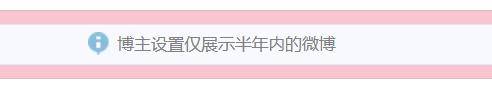 安以轩新动作：清空与老公陈荣炼昔日照片，疑似正式退圈安静生活