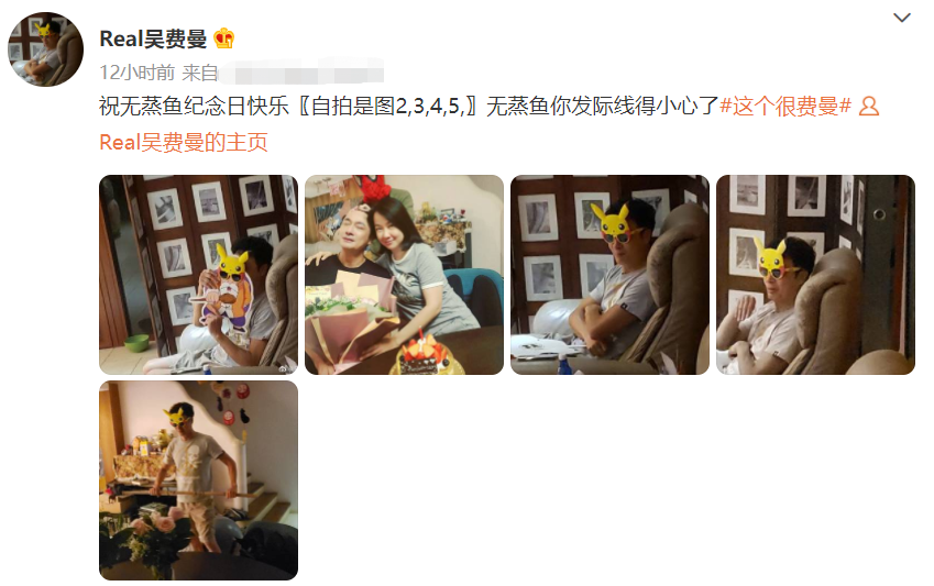 吴镇宇豪宅庆祝结婚21周年，儿子帮忙人工拉皮，皮肤紧绷脸部变形