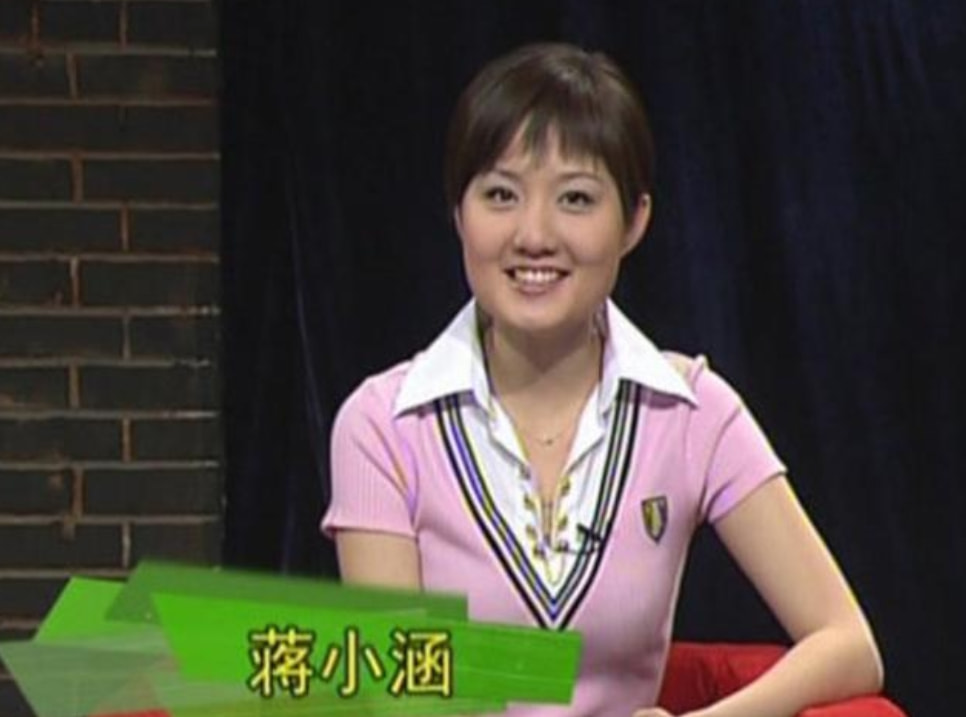 “玻璃美人”蒋小涵：嫁圈外老公，36岁大龄生子，爱请事业双丰收