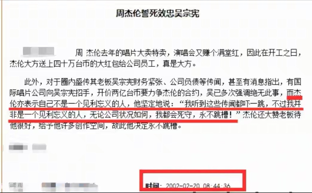 趁他病要他命：原来娱乐圈的擦刀事件真不少，一个个太狠了