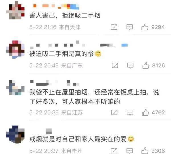 因丈夫这一举动，夫妻双双肺癌！为何会出现“夫妻癌”？