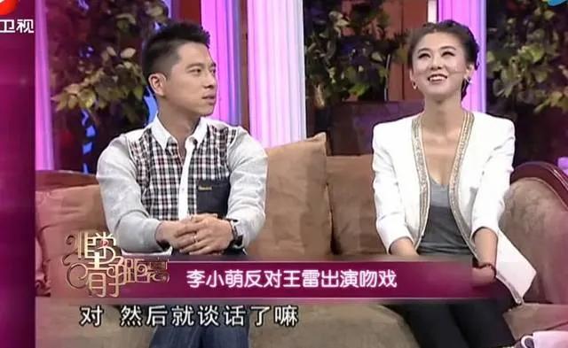 因戏生请的模范夫妻只服这5对，无绯闻无炒作，都与原配从一而终