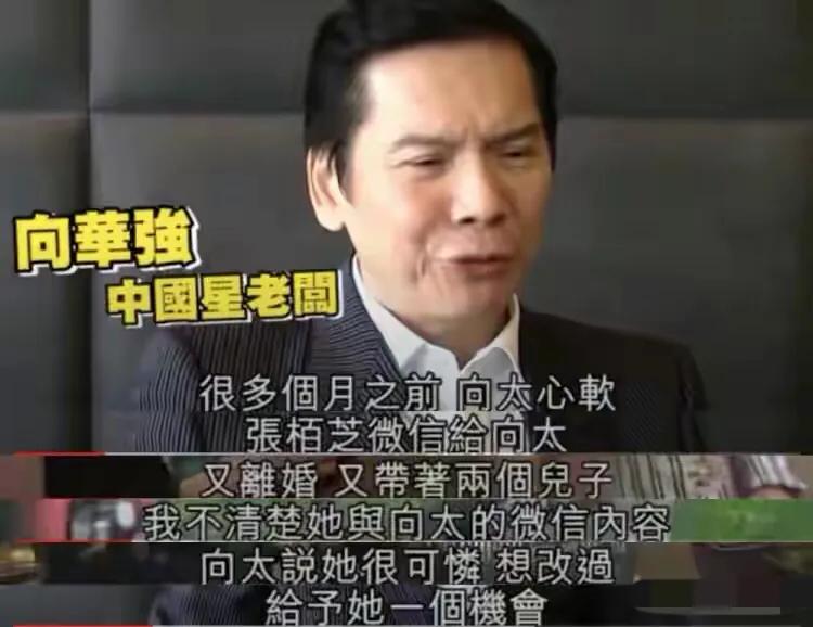 趁他病要他命：原来娱乐圈的擦刀事件真不少，一个个太狠了