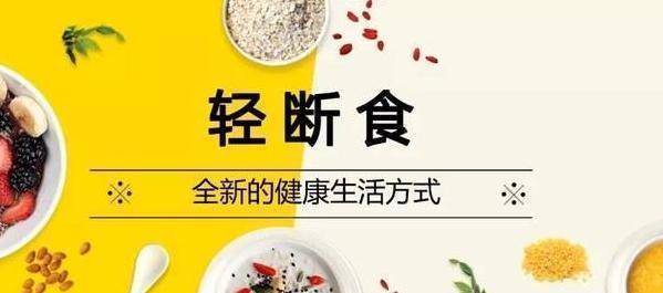 江西49岁女子轻断食晚餐，晒圈火了，网友：这么吃想胖都难