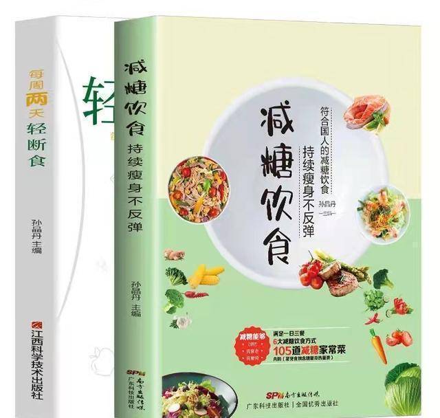 江西49岁女子轻断食晚餐，晒圈火了，网友：这么吃想胖都难