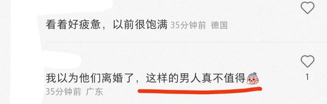 秋瓷炫素颜出镜秀恩爱，贴心为于晓光做早餐，却被网友嘲笑太刻意