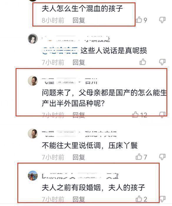 张纪中首次公开混血儿子身世，偷露马丁是杜星霖所生，引网友热议