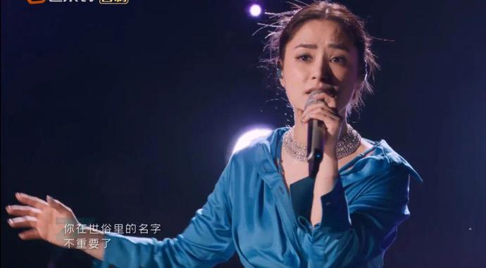 《浪姐3》最有钱的6位姐姐，住1.48亿豪宅，一件披肩14万