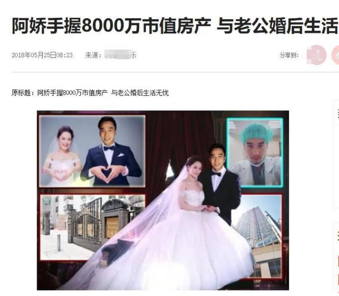 《浪姐3》最有钱的6位姐姐，住1.48亿豪宅，一件披肩14万