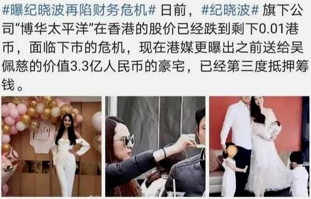 “只生孩子不结婚”的女明星们，看似洒TUO淡然，实则一言难尽