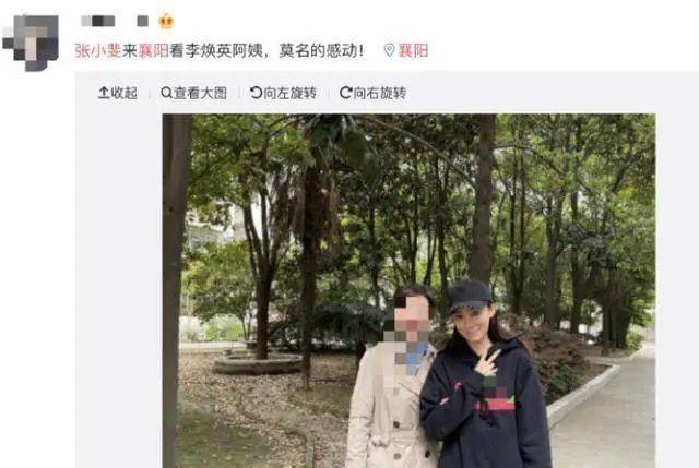 张小斐“抛弃”贾玲与张艺谋女儿合作，不走捷径的另类上位记暴露了她的野心!