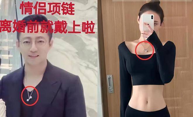 汪小菲被爆婚内出轨多名女子!与张颖颖ktv亲密搂抱,张兰骂女方臭虫惹母子开撕!