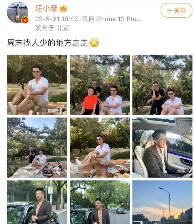 汪小菲被爆婚内出轨多名女子!与张颖颖ktv亲密搂抱,张兰骂女方臭虫惹母子开撕!